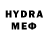 Амфетамин VHQ Jozilla61