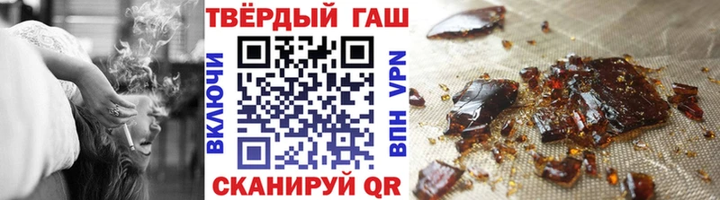 darknet формула Сергач ГАШ VHQ