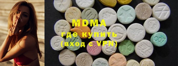 альфа пвп VHQ Россошь