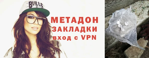 ГАЛЛЮЦИНОГЕННЫЕ ГРИБЫ Рославль