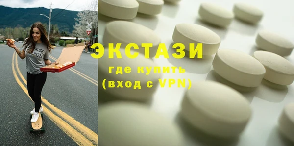 ALPHA PVP Ростов