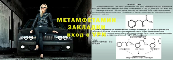 круглые Гвардейск