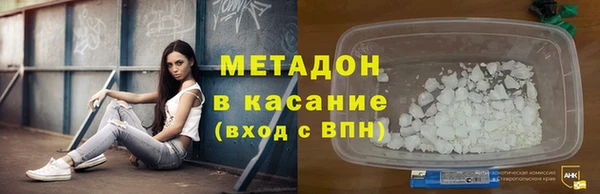 ГАЛЛЮЦИНОГЕННЫЕ ГРИБЫ Рославль