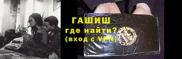 круглые Гвардейск