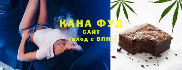 ALPHA PVP Ростов
