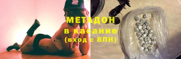 ГАЛЛЮЦИНОГЕННЫЕ ГРИБЫ Рославль