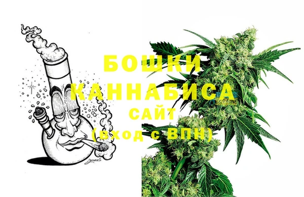альфа пвп VHQ Россошь