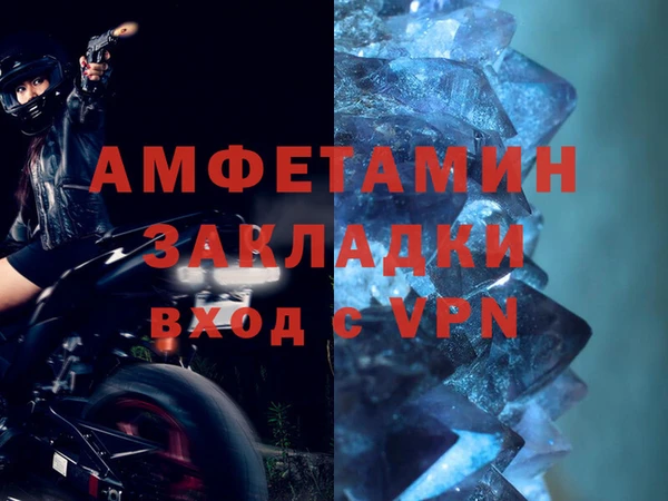 тгк Гатчина