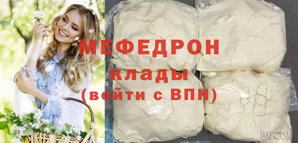 круглые Гвардейск