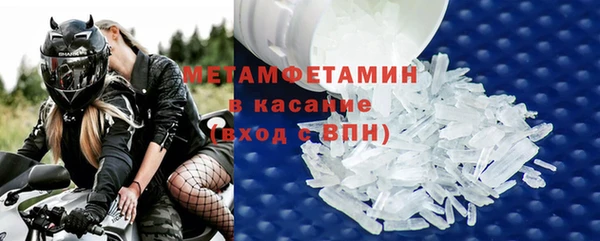 ALPHA PVP Ростов