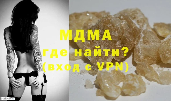 круглые Гвардейск