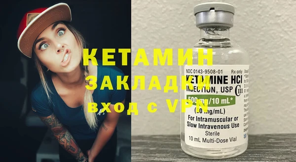 ГАЛЛЮЦИНОГЕННЫЕ ГРИБЫ Рославль