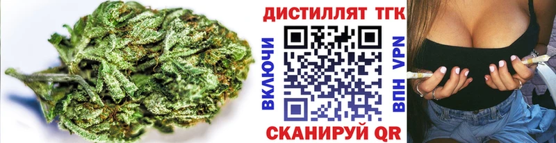 ТГК Wax  мориарти официальный сайт  Сергач 